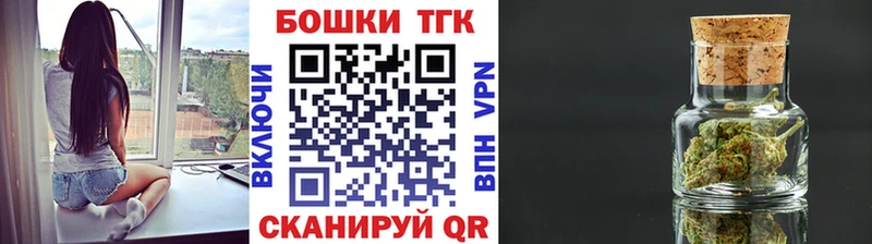 Наркошоп купить А ПВП  Меф  Cocaine  Псилоцибиновые грибы  Бошки Шишки  ГАШ  Наро-Фоминск