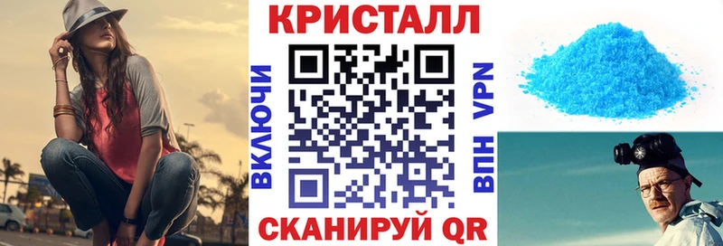 Купить где  Наро-Фоминск  Amphetamine VHQ 