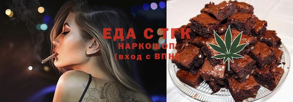 дживик Кукмор