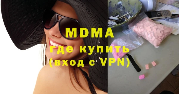 прущая мука Кулебаки