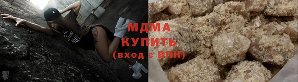 дживик Кукмор