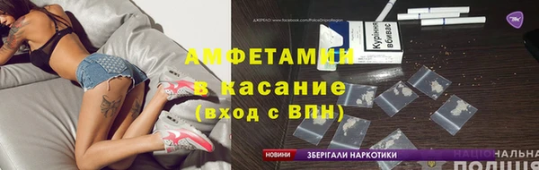 прущая мука Кулебаки