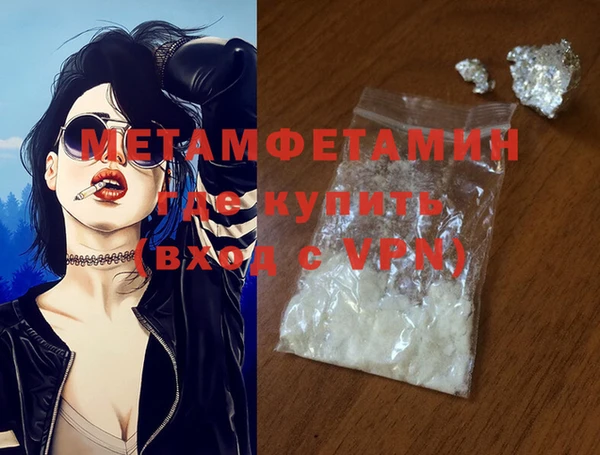 дживик Кукмор