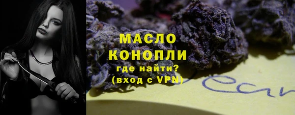 прущая мука Кулебаки