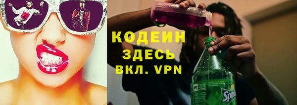 дживик Кукмор