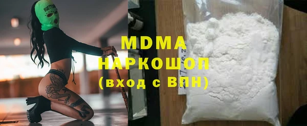 прущая мука Кулебаки