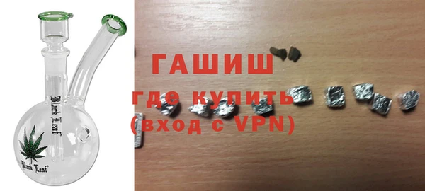 соль курить ск Чердынь
