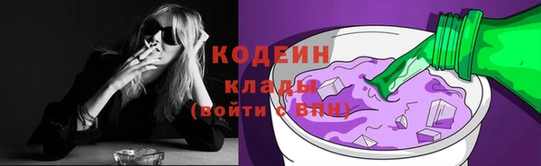 дживик Кукмор