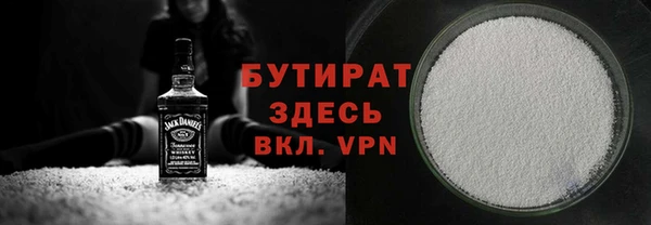 дживик Кукмор