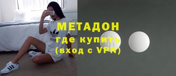 дживик Кукмор
