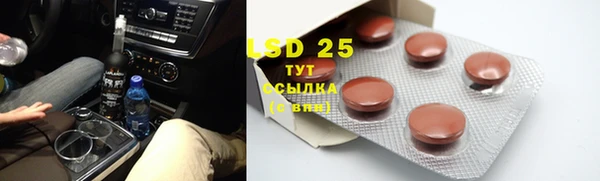 прущая мука Кулебаки
