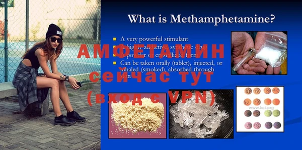 прущая мука Кулебаки