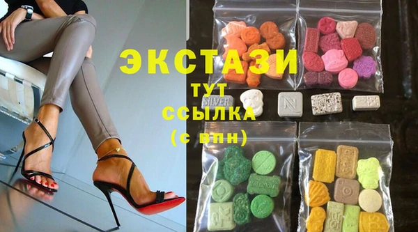 прущая мука Кулебаки