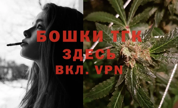 дживик Кукмор