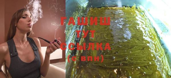 прущая мука Кулебаки