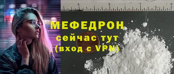 дживик Кукмор