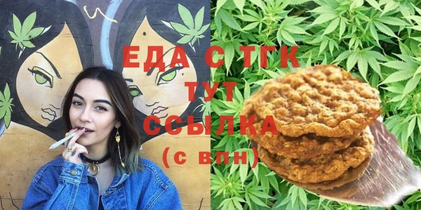 дживик Кукмор