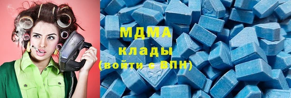 дживик Кукмор