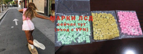 прущая мука Кулебаки