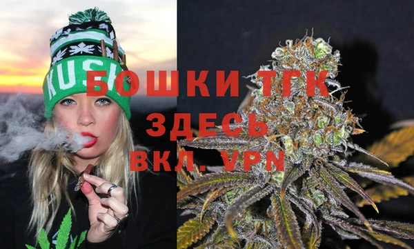 дживик Кукмор
