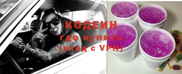 прущая мука Кулебаки