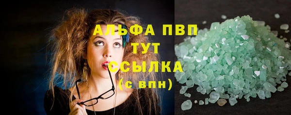дживик Кукмор