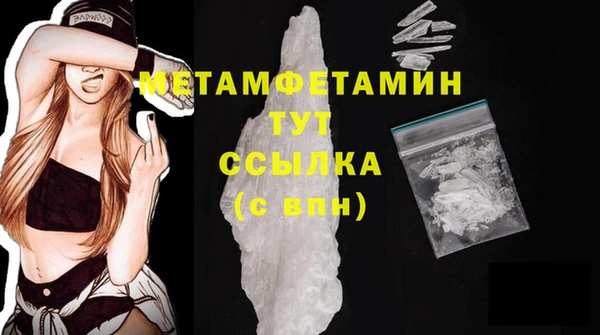 прущая мука Кулебаки